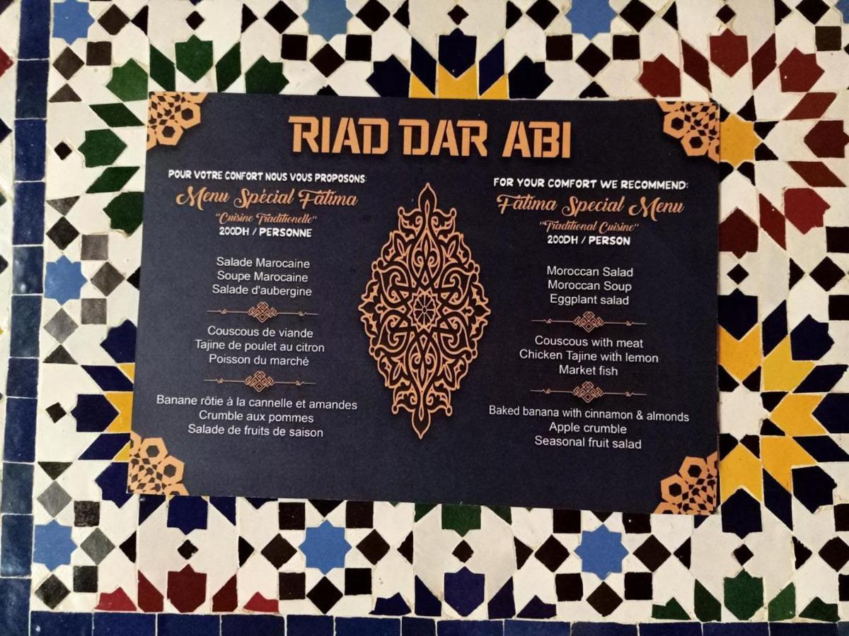 Riad Dar Abi Essaouira Eksteriør bilde